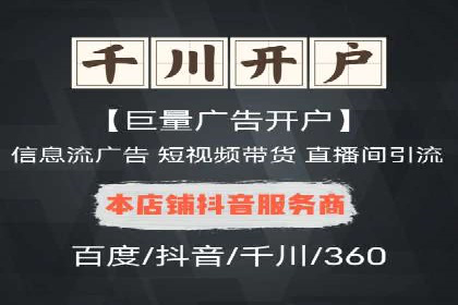 解析充值返点在旅游APP中的运用及效果